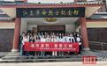 武汉市第四十九中学西藏生与团员代表赴江夏革命纪念馆、项英广场开展红色研学