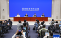 国家粮储局局长:从长远看,全谷物是一场正在发生的“餐桌革命”