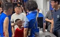 小孩穿武磊球衣怎么了?
