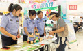 鄂州公安:五项协作机制全链护航食品安全
