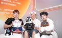 米果智能的migo机器人,凭什么被称为“具身智能时代的苹果”?