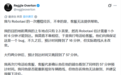 特斯拉Robotaxi接连翻车:2.3英里路程要开66分钟 铁粉乘客半路下车改叫Uber