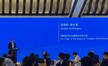 十二载携手共进 恒生活受邀出席世界经济论坛北京代表处成立二十周年庆典