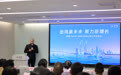出海赢未来,聚力新增长:菲鹏 CACLP 2026 分享会成功举办