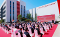 数智领航,跨越升级—誉洋智能工厂建设成果及国际研讨会圆满落幕