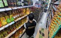 最新超市物價調查已上線供比較