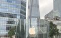 直击iPhone18Pro开售:门店排长队,ProMax受追捧,黄牛转卖需加价超700元