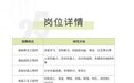 “代号‘尧舜禹’”“年内自用2万台”等消息不实!比亚迪双路径布局人形机器人,汽车主机厂集体掘金万亿蓝海