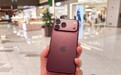 iPhone 18 Pro Max:从影像到续航,苹果正在补齐最后几块拼图