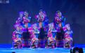 篝火 海菜腔 烟盒舞——新平石屏两地非遗节目同台大放异彩