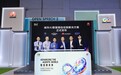 华为联合伙伴华傲数据、光华冠群、数据宝发布城市AI数据基础设施解决方案