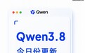 阿里千问Qwen3.8-Max-Preview最新版本已上线,前端表现获提升