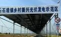 山东一乡村道路加盖2.4公里长光伏板,网友:夏天遮阳雨天挡雨,还不会有人晒粮食