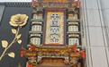 黄金一个月跌去10%、对比高点相当于打8折:江城市民庆长假忙淘金