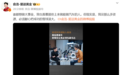 追觅俞浩:我也羡慕上来就能做汽车的人 但现实让我必须先做马达