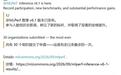 AI推理MLPerf 6.1发布:AMD以512个MI355X参赛