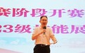 以赛促学 德技并修:2026年广州市医药职业学校技能节圆满落幕