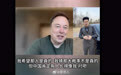 【马斯克回应「中国版马斯克」:希望邀请他同台跳舞】#马斯克回应中国版