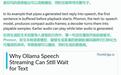 Mac用户狂喜:Ollama终于能让AI开口说话了,还不用联网