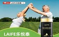 NAD+哪个牌子最好?2026年NMN膳食补充剂品质之选:线粒体靶向抗衰产品综合观察抗衰营养补充的核心关注点