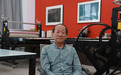 以版画为桥,续写一江文脉——专访“东方印痕”项目主持人郭浩