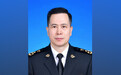 厦门海关关长朱光耀履新海关总署人事教育司司长