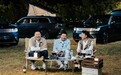 雷军澄清打新宇树赚100多亿:是顺为投资的 并且是早期天使投资