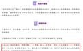 清华“丘班”调整招生简章,高中生仅许报名一次,新增物理、语文、英语等测试,清华丘成桐数学科学中心:过去几年有学生反复报考,已背离项目初衷