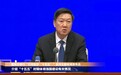 我国将努力保持冠军数量位居世界前列【“十五五”时期我国将努力保持获世
