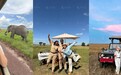 奢游国际创始人Sunny亲赴肯尼亚坦桑尼亚,测评顶级野奢之旅
