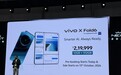 vivo X Fold6折叠旗舰印度发布!售价约1.53万元 比国行贵超6000元
