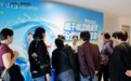 眼干眼涩眼疲劳怎么办?运城爱尔科普讲座教您科学应对
