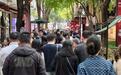 武汉国庆假期消费市场热力十足:前三天线下零售消费人次1638.54万人次,同比增长近三成
