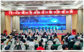 乡情凝聚家国同庆 同心携手筑梦南阳——南阳市举办2026年港澳台同胞中秋联谊活动