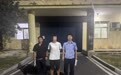 男子趁店主午休盗窃,偷走两条烟其中一条是空烟盒