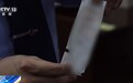 “车坏了”“提前付钱”都是套路!起底浦东机场出租车甩客乱象
