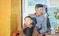 长征会师地,这家人为何年年祭奠无名小红军