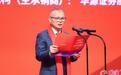 鸿富诚暴涨600%,市值约440亿元,39位员工赚翻了