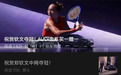 奥迪“买一赠一”,原来是赠车模