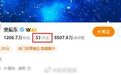 樊振东取关姆巴佩