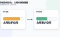 华为鸿蒙HarmonyOS 7.0将相机拍照默认格式从JPG切换为HEIF