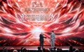 第十三届丝绸之路国际电影节在西安开幕(2)