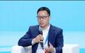 华为靳玉志:引望今年研发投入近200亿元