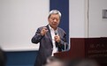 中科院院士澳大談結構生物學發展
