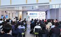 数智开物 智赋新程——数智开物・智能体×OPC主题沙龙暨2026WAIC OPC挑战赛北京复赛成功举办