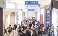 厦门会展节后复工进入“加速档”