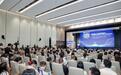 2026长江科技创新要素大会暨鄂港创新手拉手·香港理工大学国际未来挑战赛(武汉赛区)成功举办