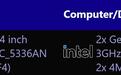 惠普首款Nova Lake笔记本曝光:20核、4.6GHz、18MB L3缓存