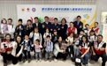 “天使之旅——‘一带一路’大病患儿人道救助计划”蒙古国行动已救助164名先心病患儿