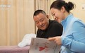 新闻周刊丨134小时的ICU时光 被一本日记完整珍藏